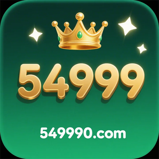 54999.com